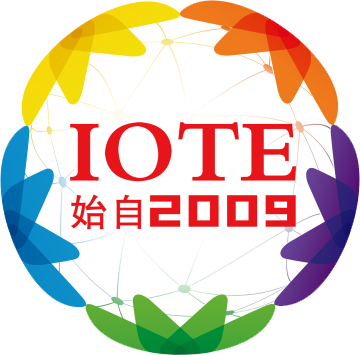 Shanghai Internet of Things Expo 2023