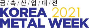 Korea Metal Week 2021
