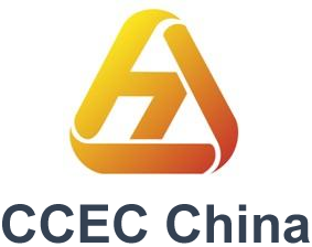 CCEC CHINA 2026
