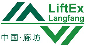 LiftEx Langfang 2021