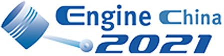 Engine China 2021