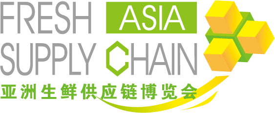 PeriLog - Fresh Supply Chain Asia 2021