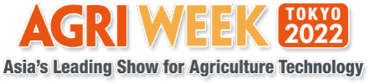 AGRI WEEK TOKYO 2022