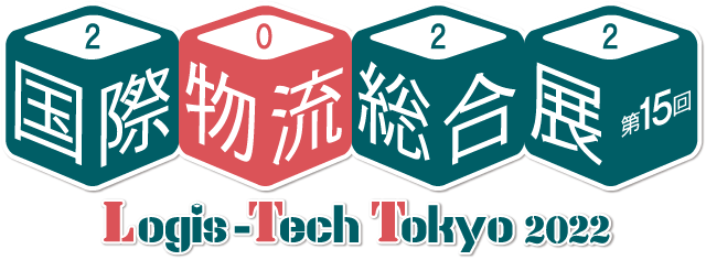 Logis-Tech Tokyo 2022