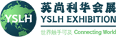 Hebei YSLH Exhibition Services Co., Ltd logo