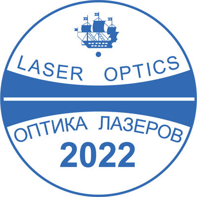 ICLO 2022