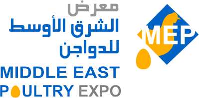 Middle East Poultry Expo 2023