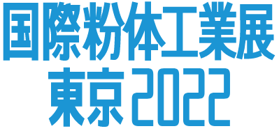POWTEX TOKYO 2022