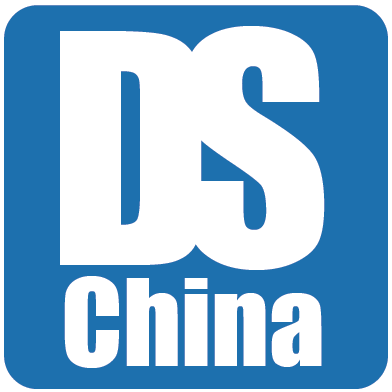Digital Signage China 2025