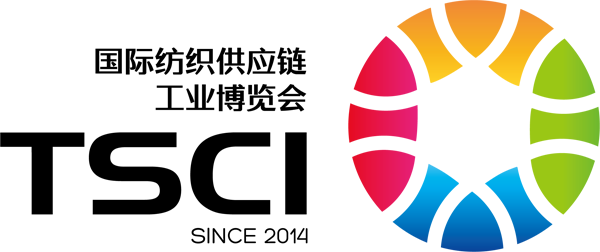 TSCI Guangzhou 2022