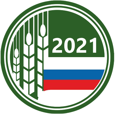Ural AgroForum 2022