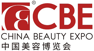 China Beauty Expo (CBE) 2023