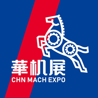 Taizhou Machine Tool Exhibition 2026