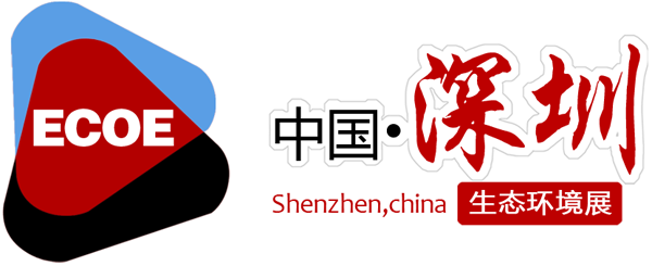 ECOE Shenzhen 2023