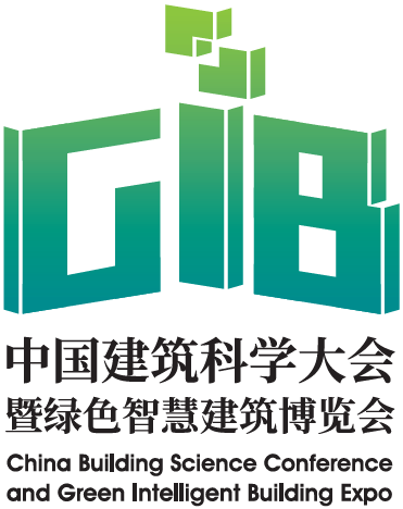 GIB Tianjin 2021