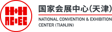National Convention and Exhibition Center (Tianjin) logo