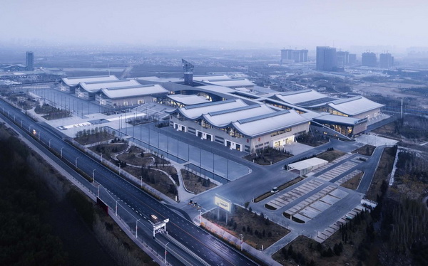 Shijiazhuang International Convention & Exhibition Center