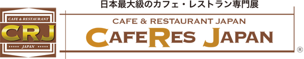 CafeRes Japan 2025