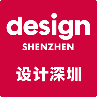 Design Shenzhen 2024