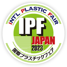 IPF Japan 2023