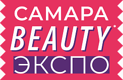 Samara Beauty Expo 2023