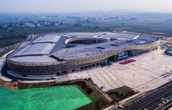 Zhumadian International Convention & Exhibition Center