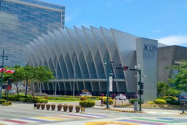 Iloilo Convention Center (ICON)