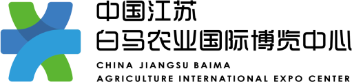 China Jiangsu Baima Agricultural International Expo Center logo
