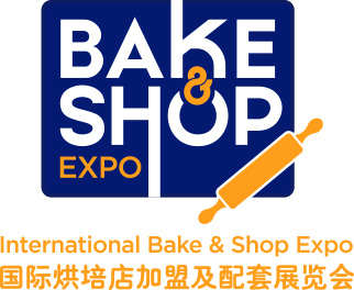 China International Bake & Shop Expo 2022