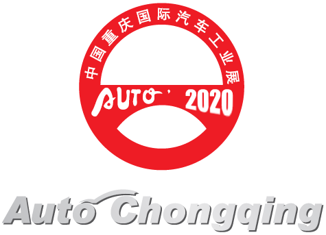 Auto Chongqing 2021