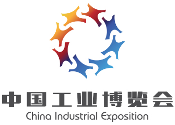 China Industrial Exposition (CIE) 2024