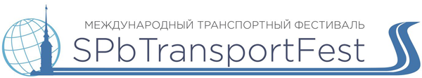 SPbTransportFest 2024