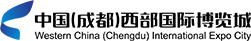Western China International Expo City logo