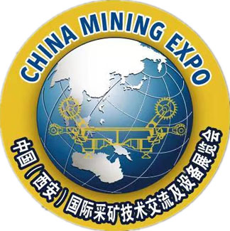 China Mining Expo 2024