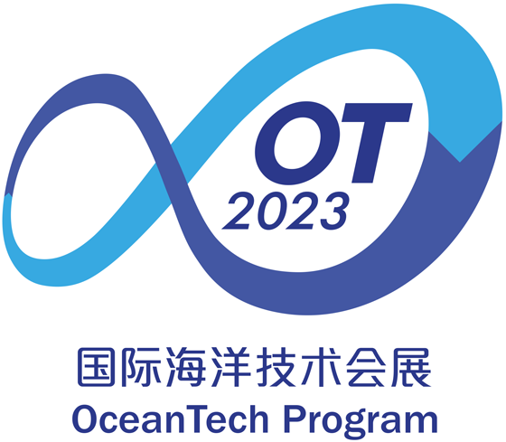 OceanTech Asia Pacific 2023