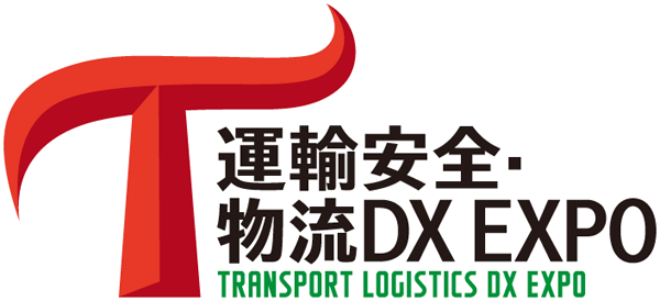 Transport Logistics DX EXPO 2024