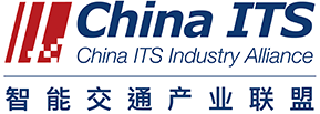 China ITS Industry Alliance (C-ITS) logo
