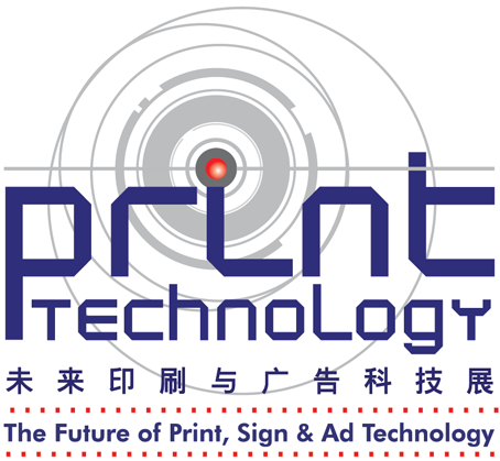 Print Technology 2023