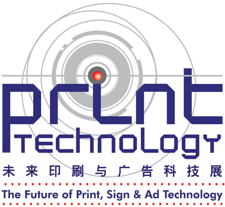 Print Technology 2025