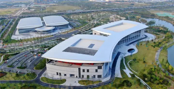 Nantong International Conference & Exhibition Center