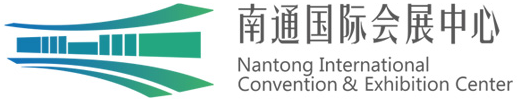 Nantong International Conference & Exhibition Center logo