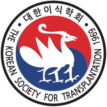 Asian Transplantation Week 2025