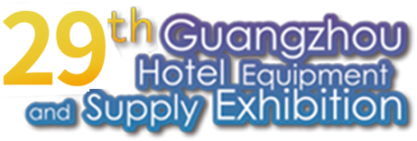 Guangzhou Hotel Equipment and Supply Exhibition 2023