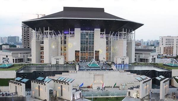 Biswa Bangla Convention Centre