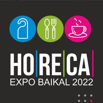 HoReCa Expo Baikal 2022