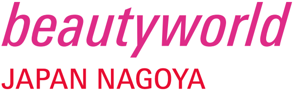 Beautyworld Japan Nagoya 2023