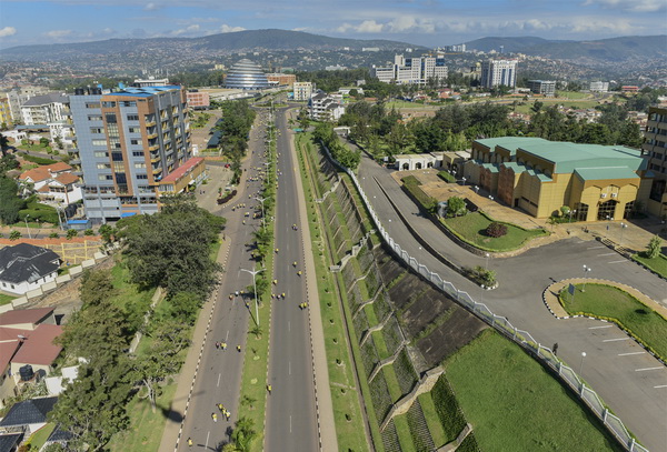 Kigali Conference and Exhibition Village (KCEV)