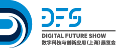 Digital Future Show (DFS) 2025