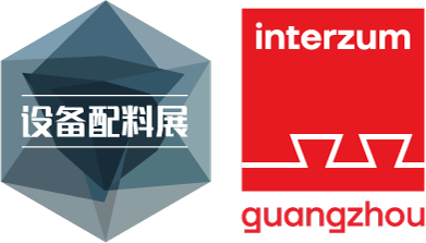 CIFM / interzum guangzhou 2026