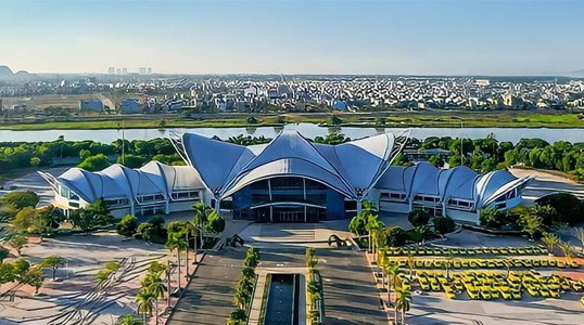 Da Nang International Exhibition Fair Center